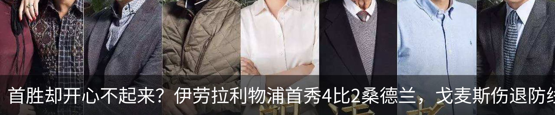 新闻中心