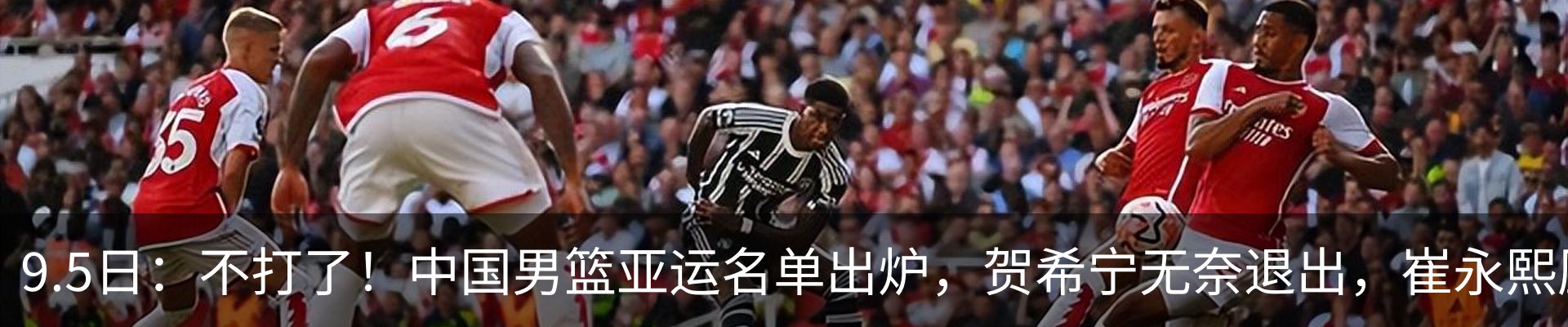 新闻中心